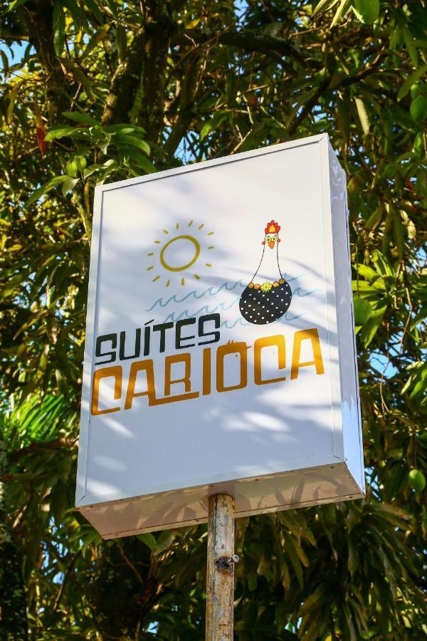 Suites Carioca Pôrto das Galinhas 外观 照片